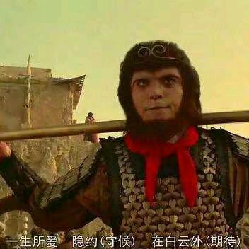 老男孩