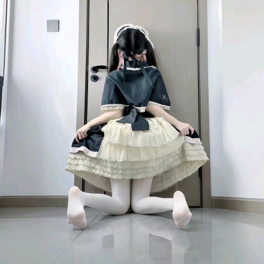 aikoko