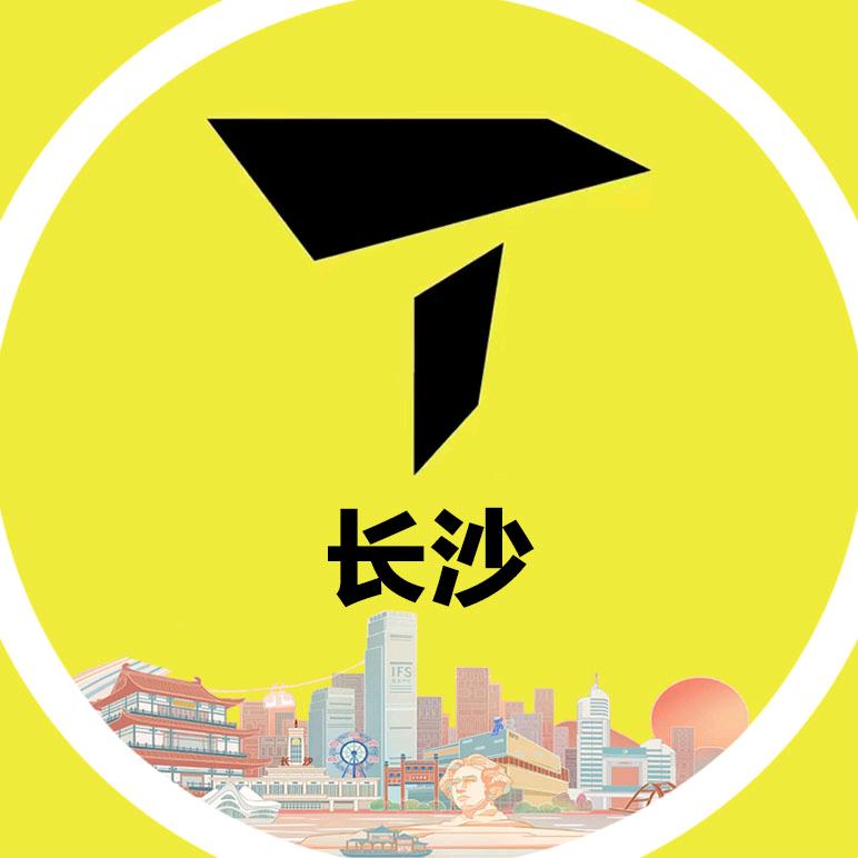 TOPSPORTS滔搏运动长沙卖场店