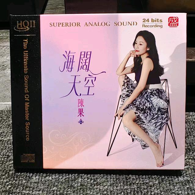 强音发烧（首播号）