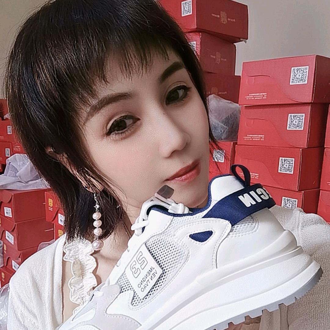招财猫鞋服店