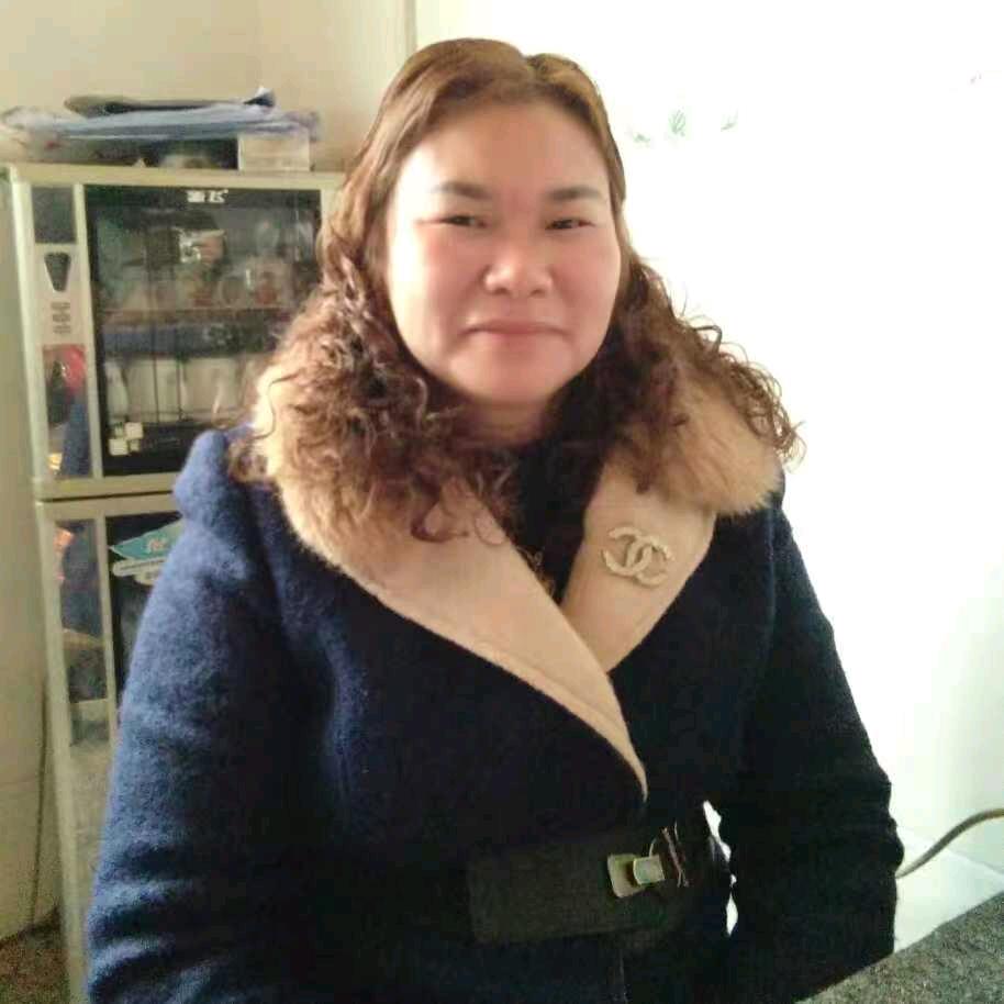 娥姐