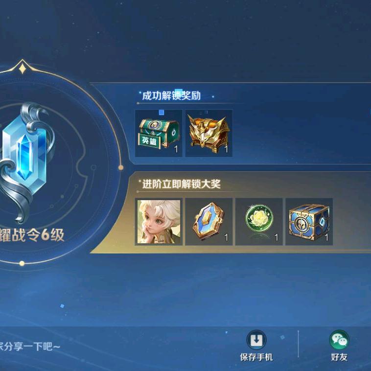 林埜