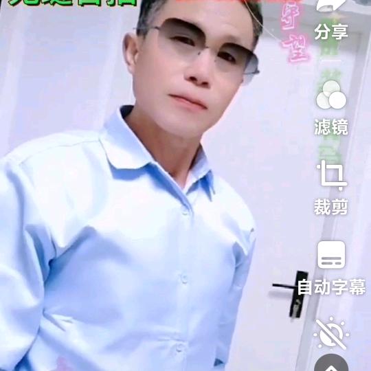 （风尘之约）