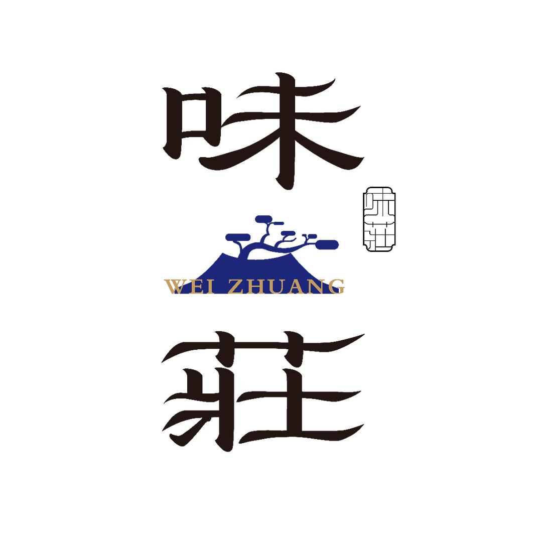 郴州味莊庄园官方号