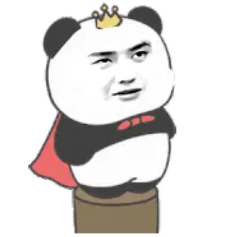 天会晴，雾会散
