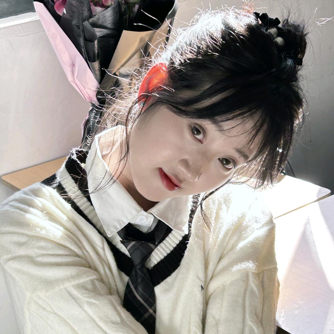 妍妹