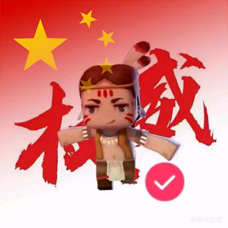 一只曳丶Hy🅥