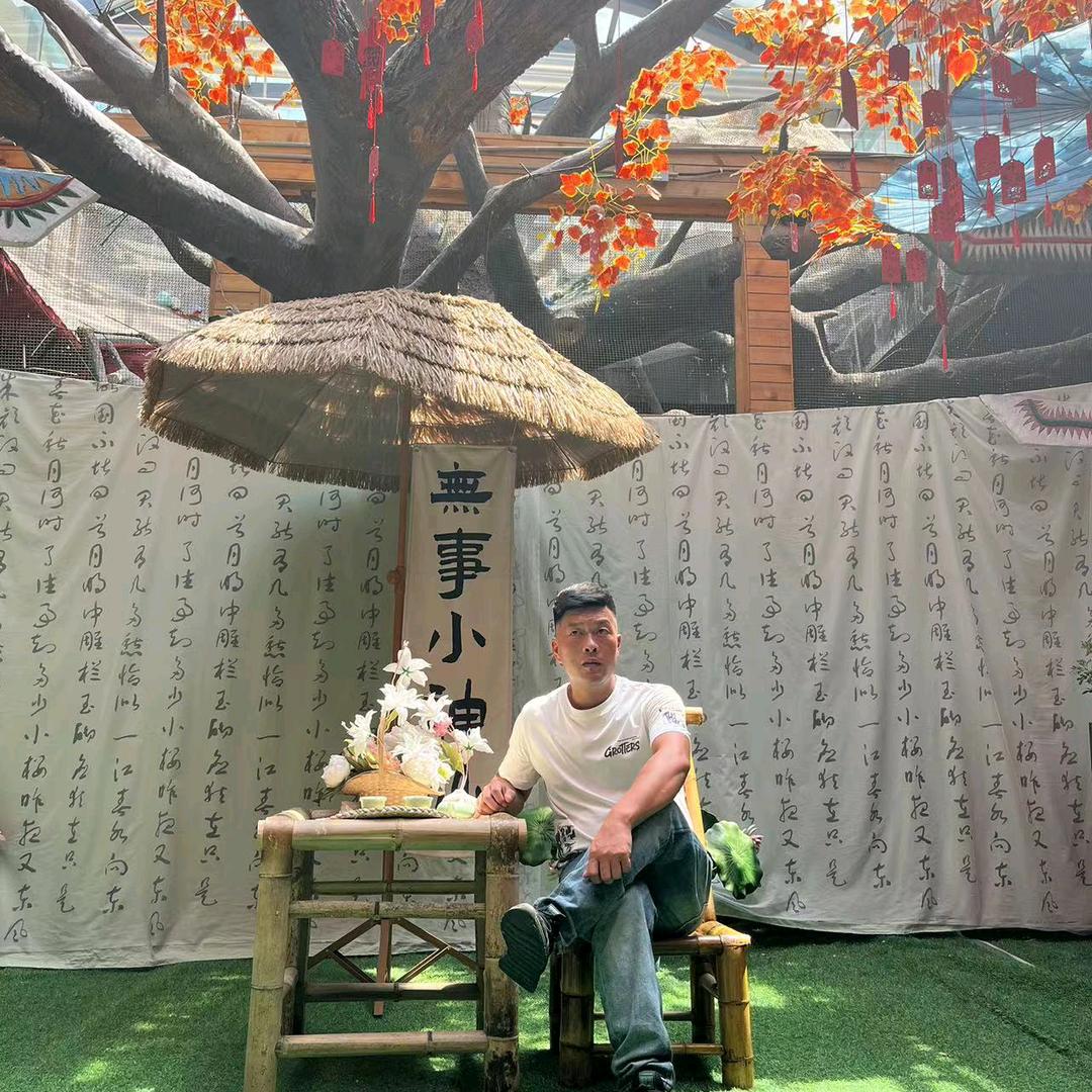 红苹果จุ๊บ