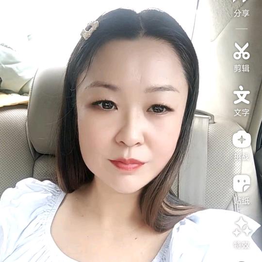 ☘️小会☘️