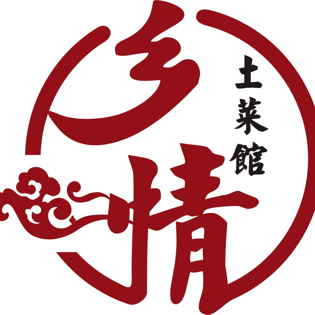 乡情餐饮店官方号