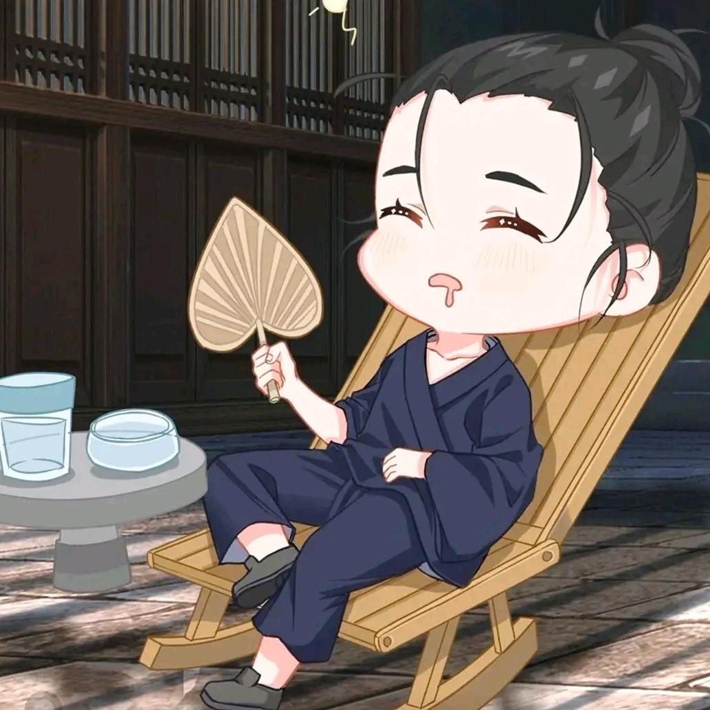 光年