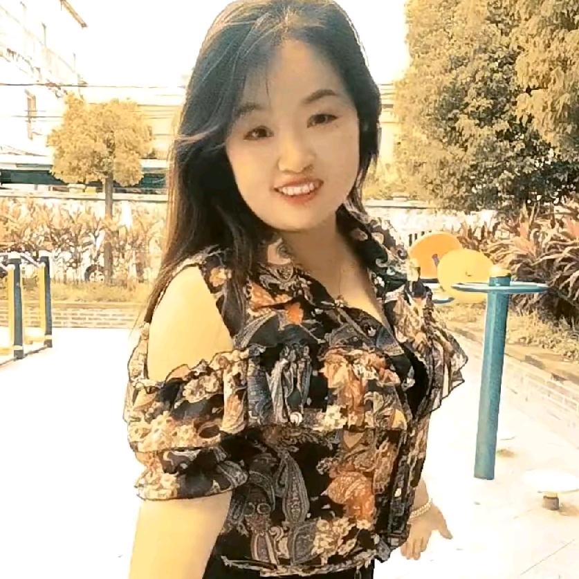 美英，