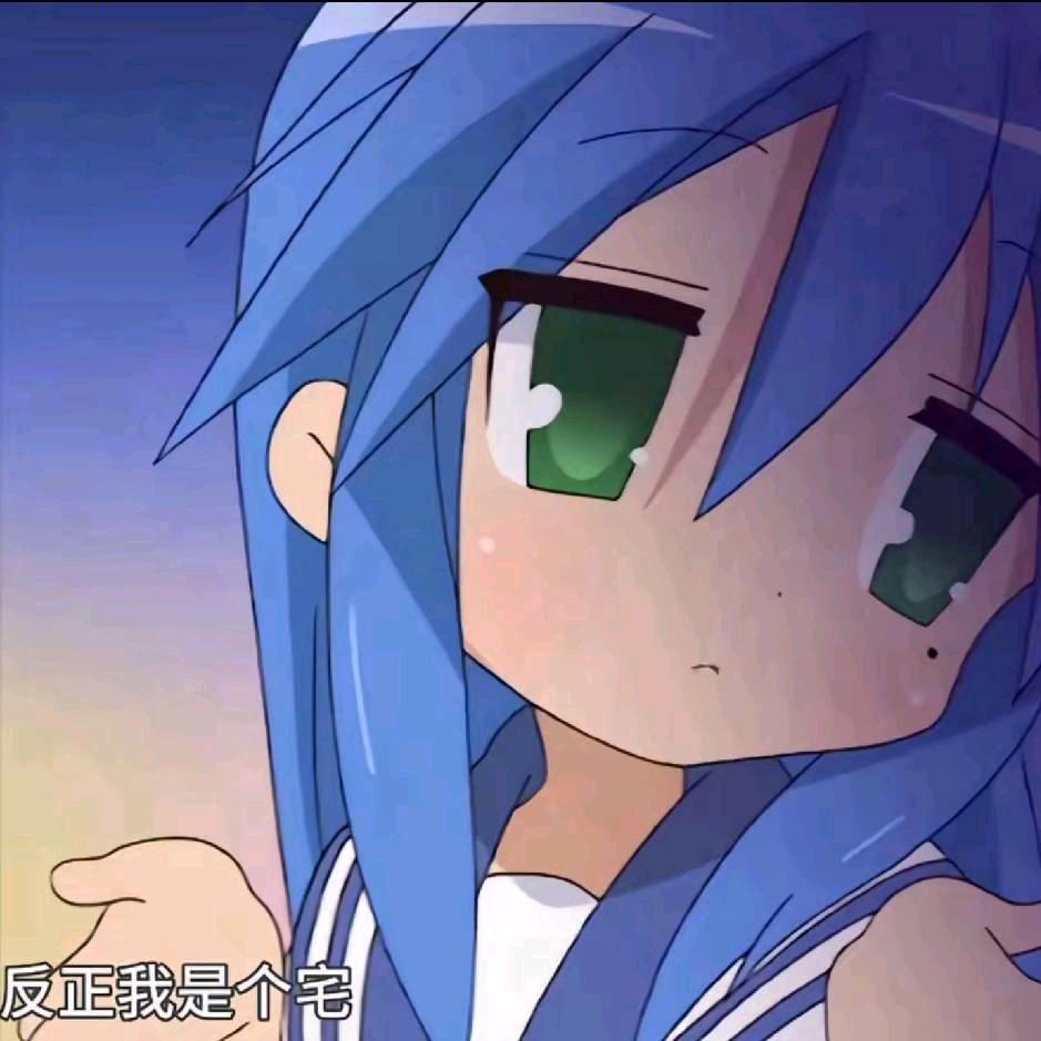 玲梦