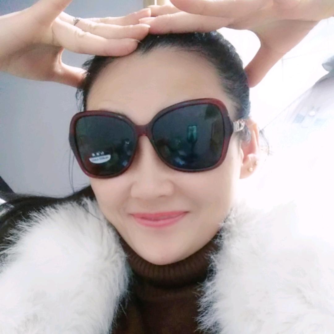 美杞