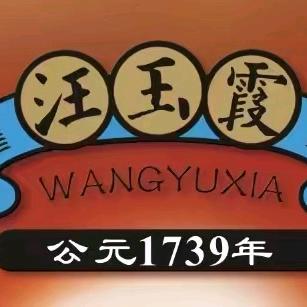 湖北鑫嘉美乐甄选