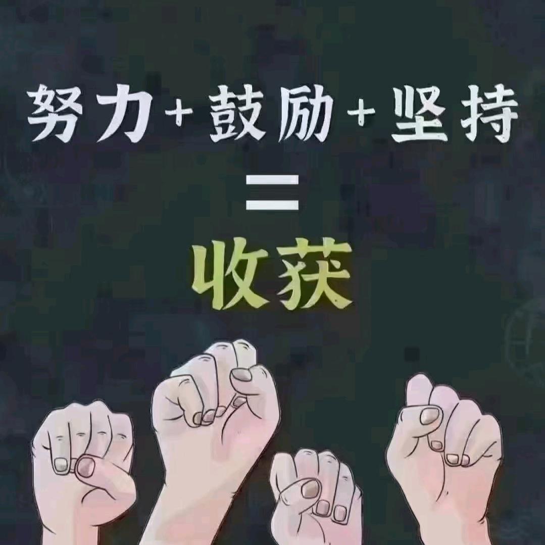 随缘份