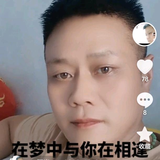 阳光，三少