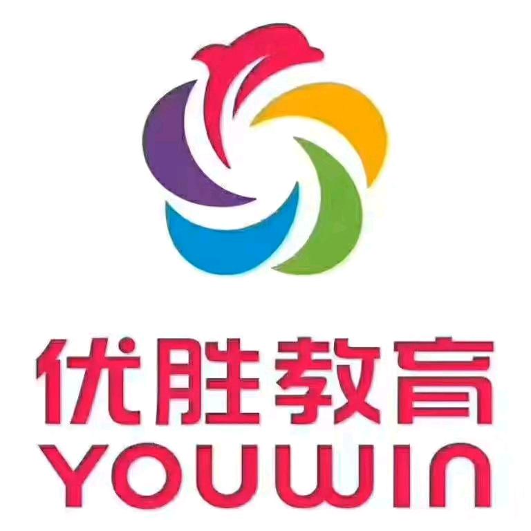 驻马店优胜教育升学规划站