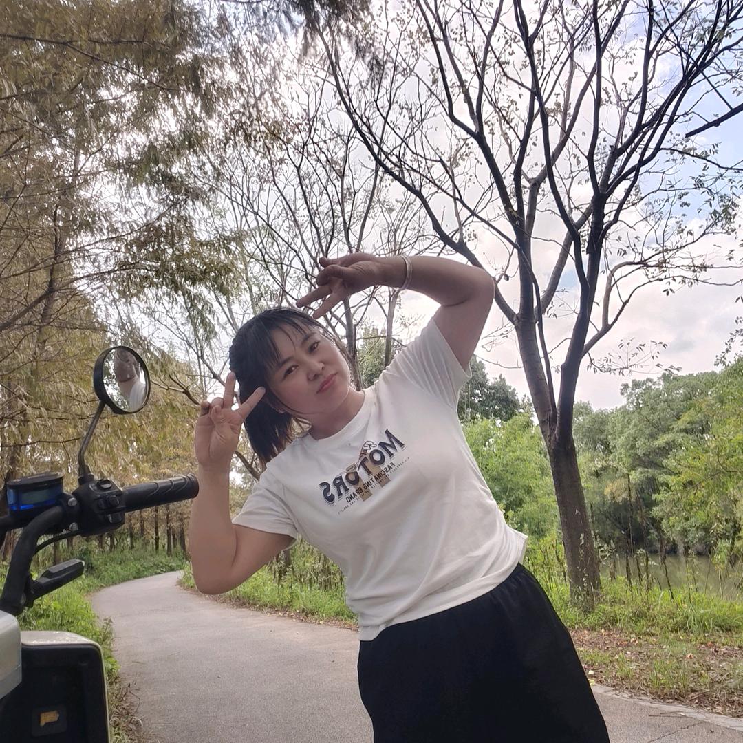 心甘情愿