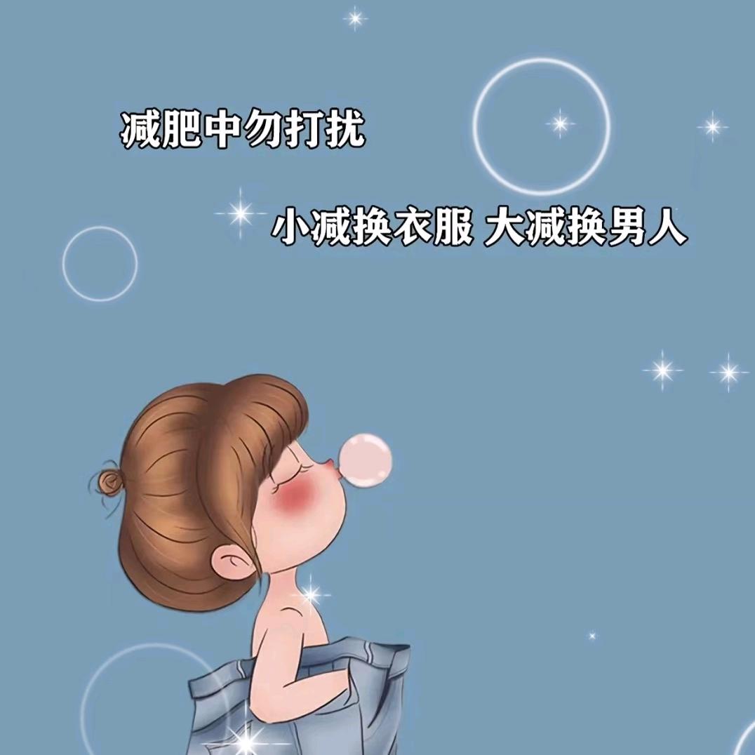 趴趴菜
