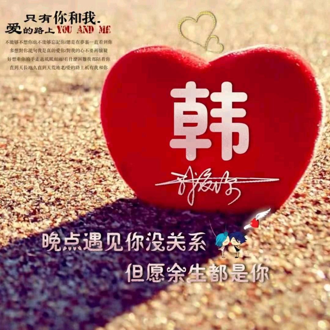 雁渡寒潭