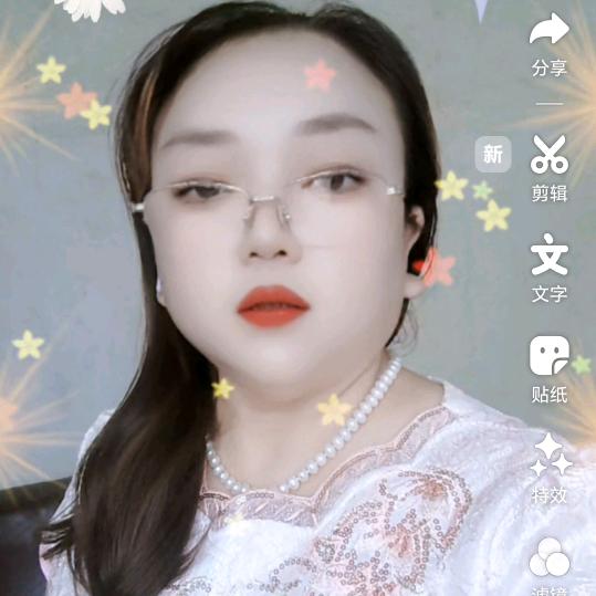 佳佳🥀🥀