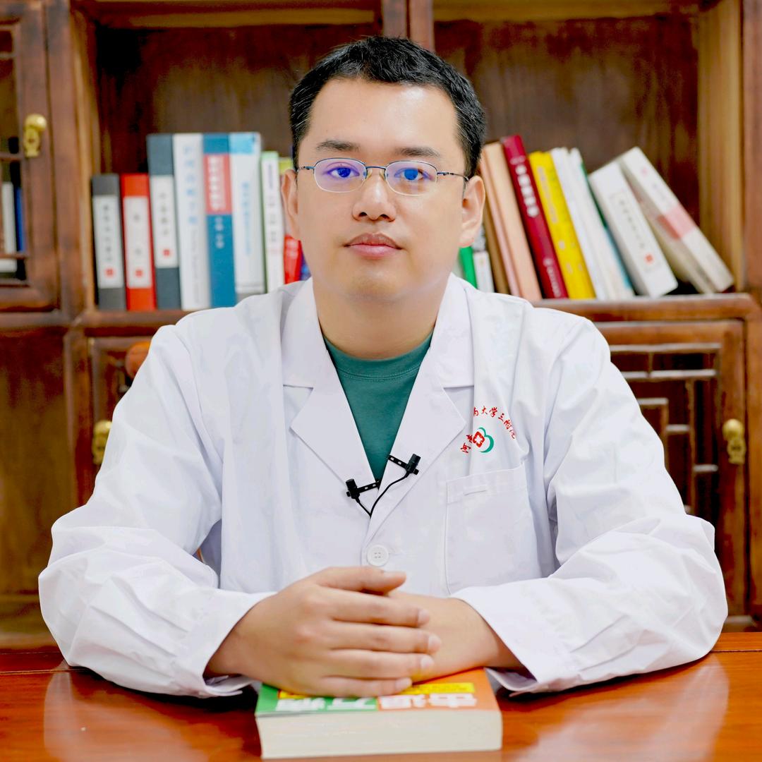 中医龚砚超
