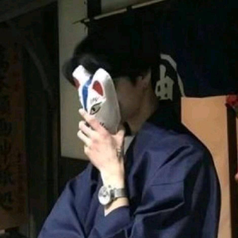 阿在