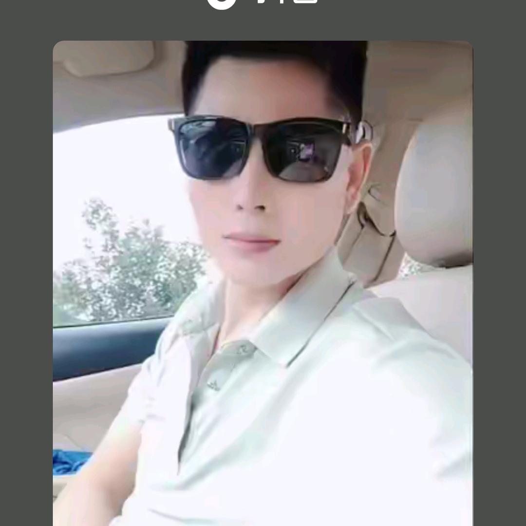 wuo