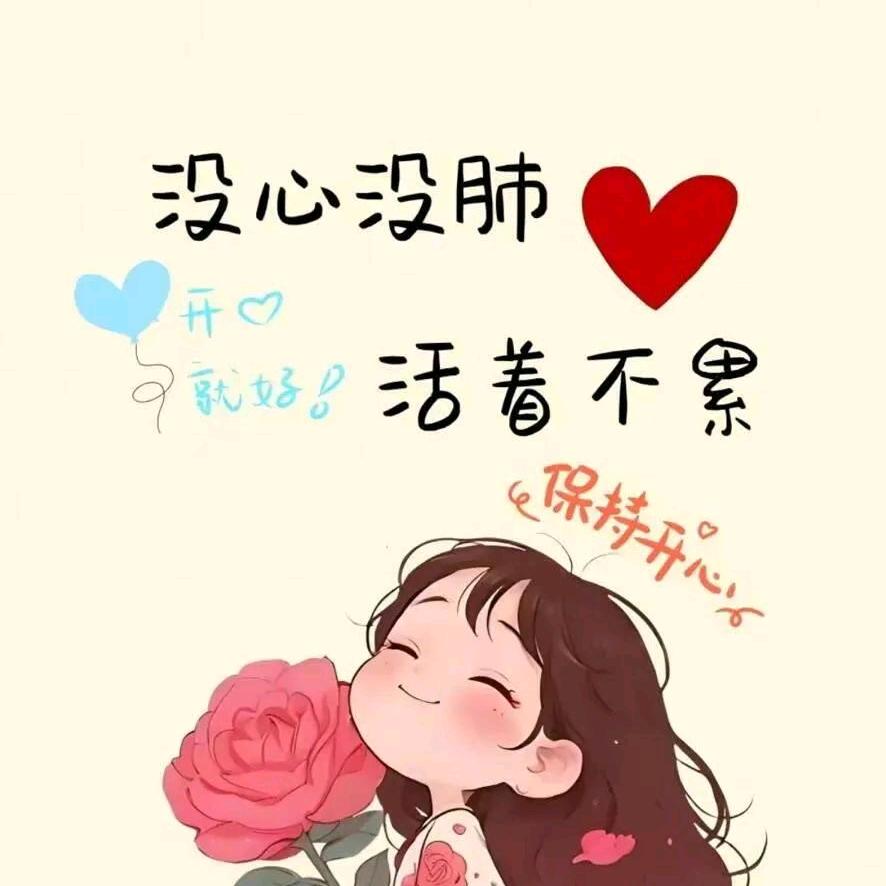 正宗东北铁锅炖官方号