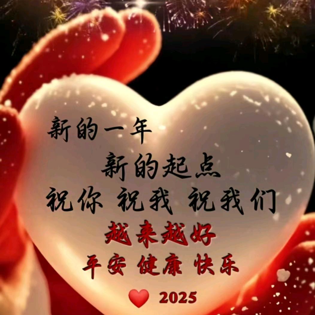 艺蕾店——张丽