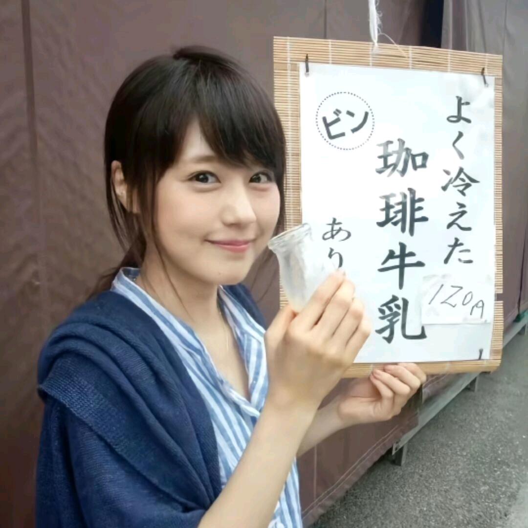 SANGYU.