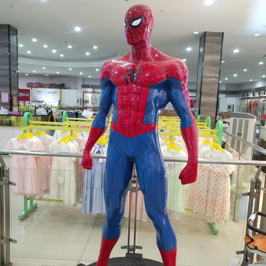 大街上的小蚂蚁🐜