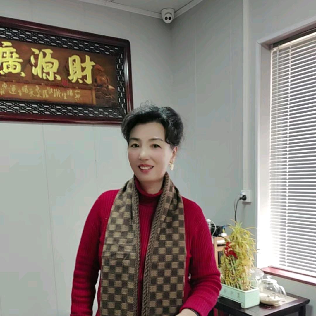 杨三姐