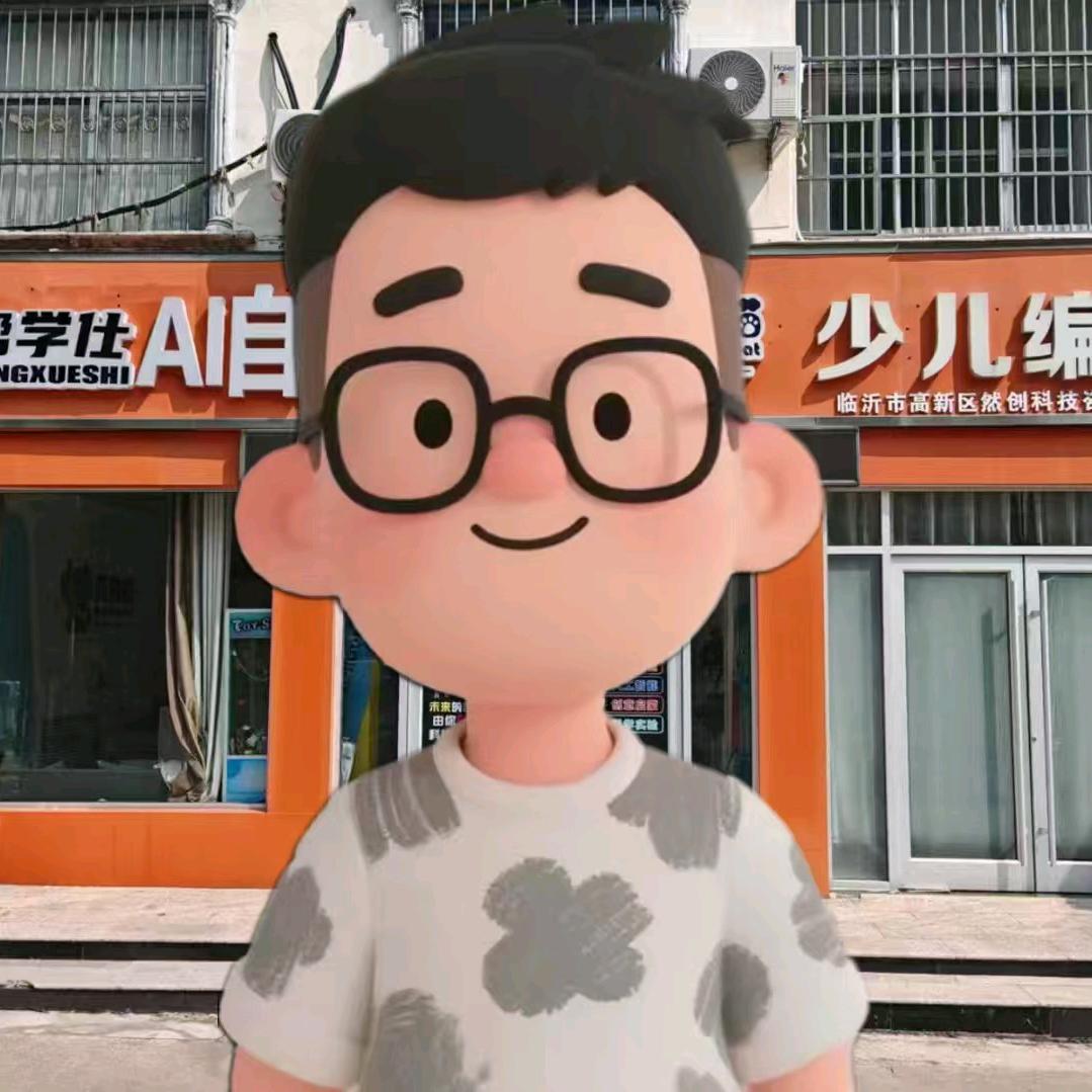 罗庄少儿编程杨老师