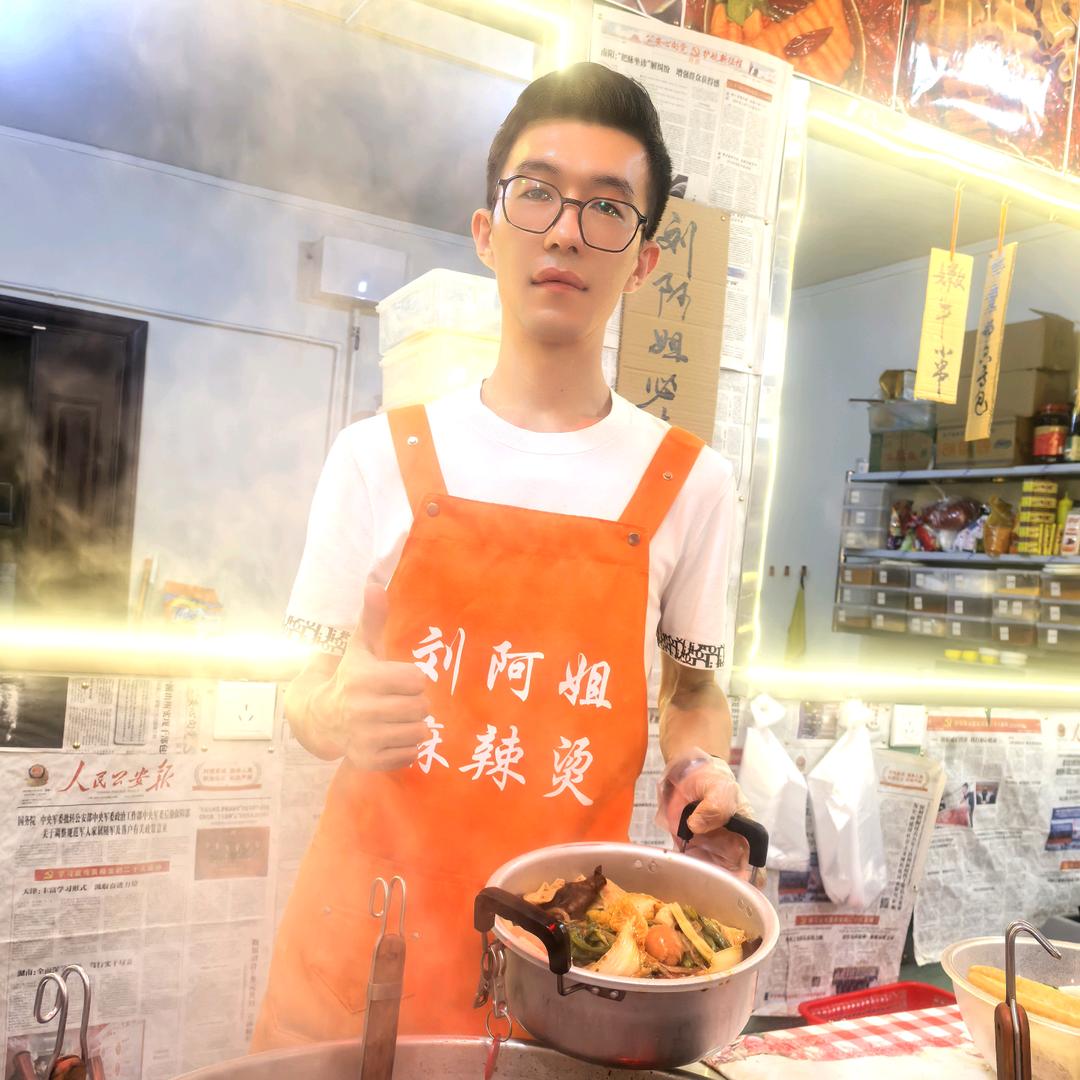 升哥餐饮刘阿姐麻辣烫