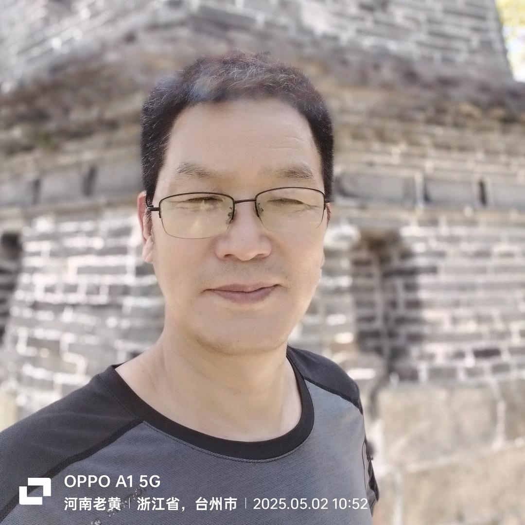 老黄说历史