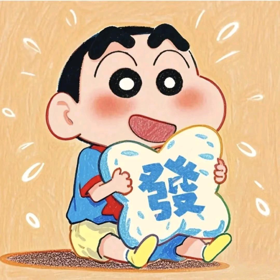 部落冲突星辰（每晚九点）