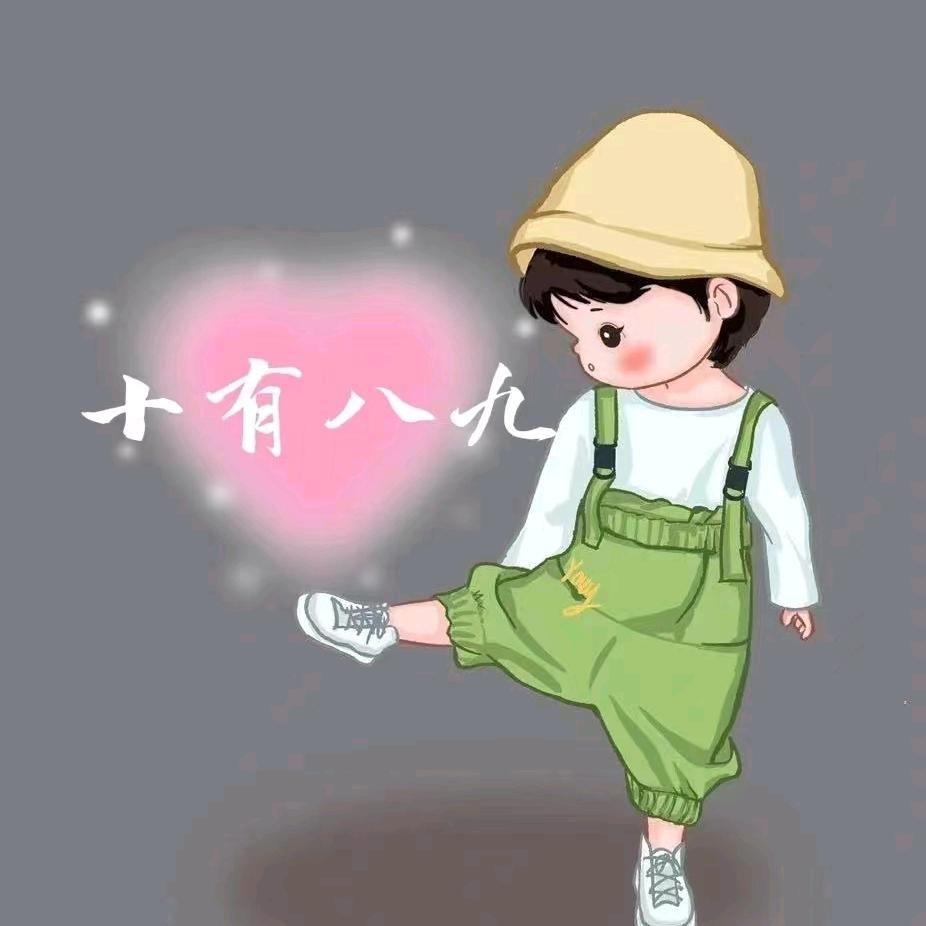 心碎小海苔