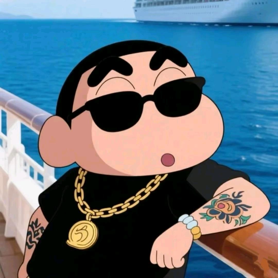 太阳
