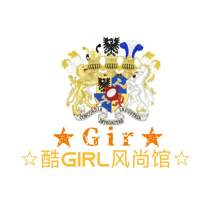 “酷Girl风尚馆”🇨🇳
