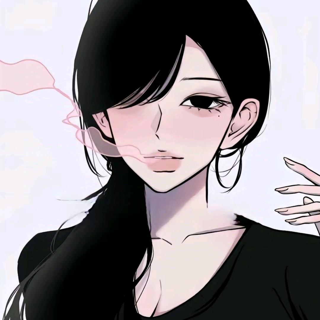 穗
