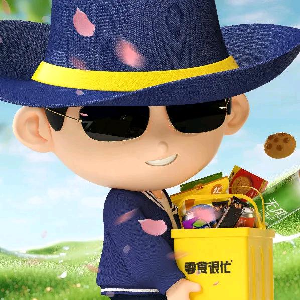 零食很忙浪心店