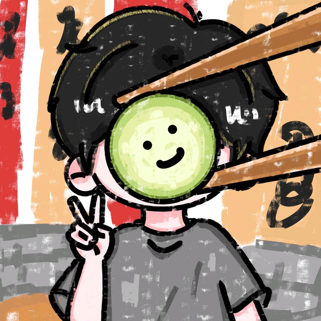 清修QAQ
