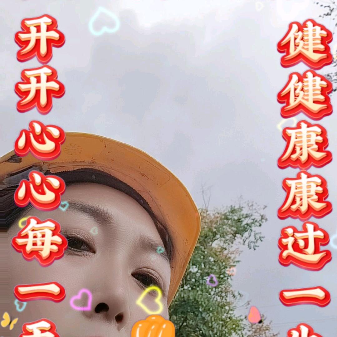 徐敏