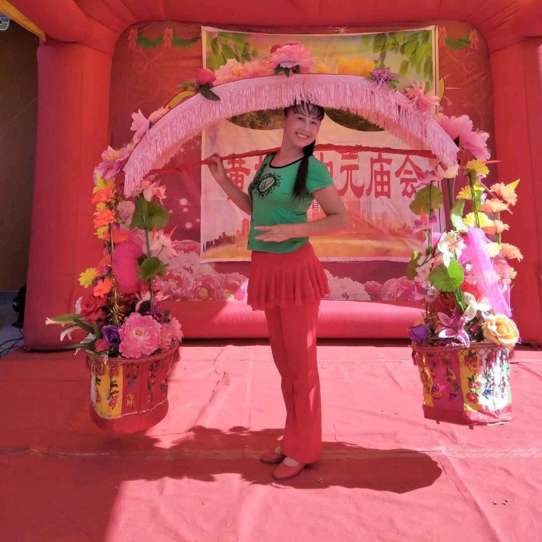 萍安平安健康