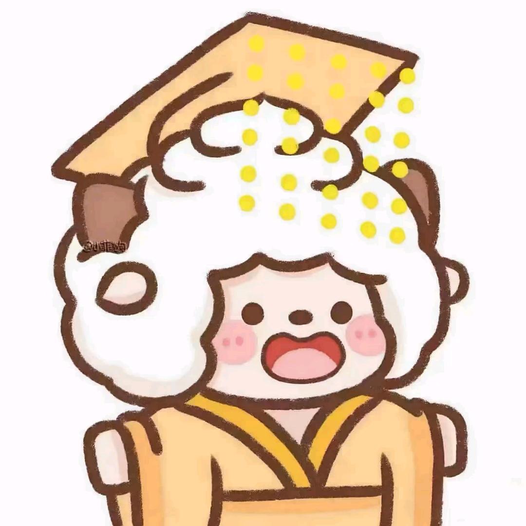伊下就困了