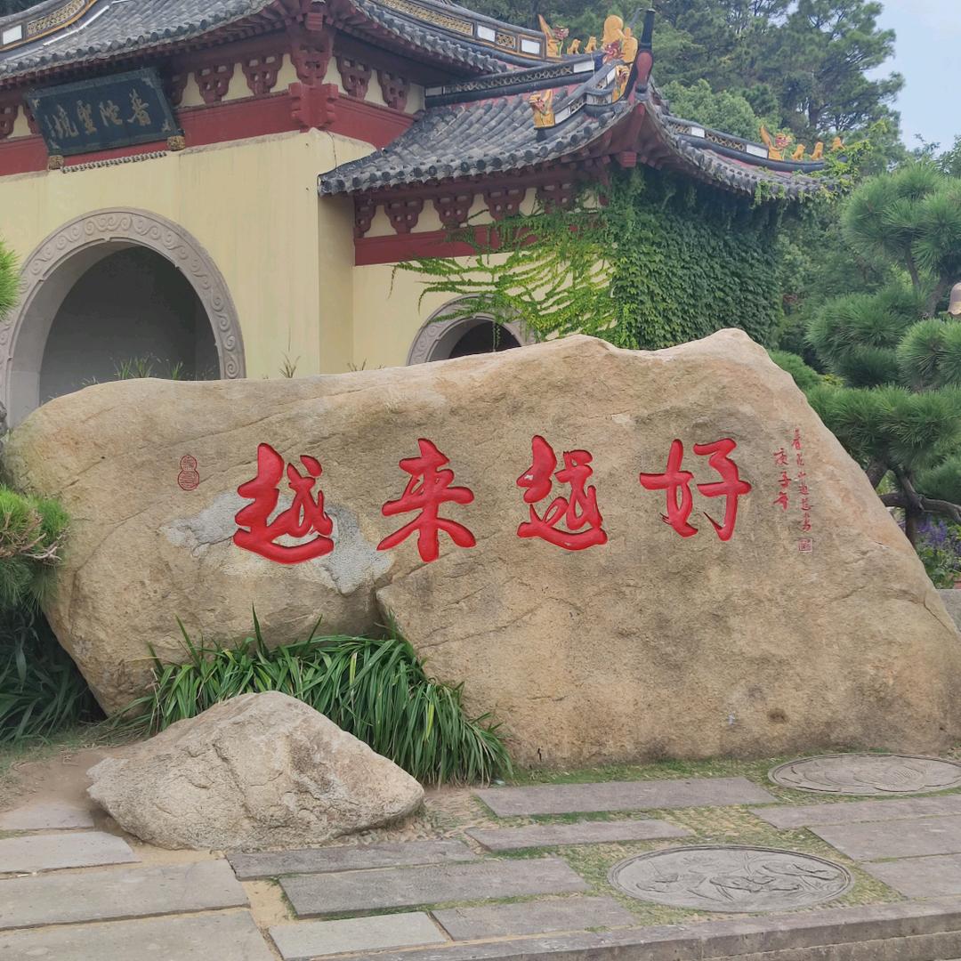 👌🏻越来越好👌🏻