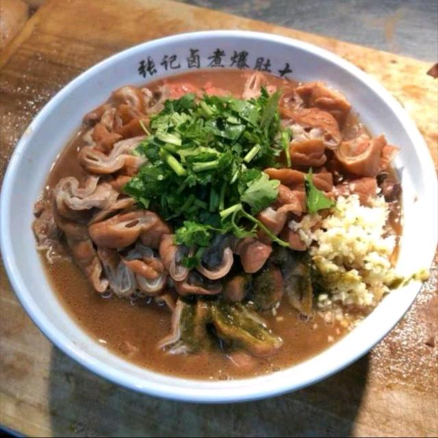 张记卤煮火烧·水爆肚